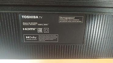 islenmis telvizor: Yeni Televizor Toshiba 65" 4K (3840x2160), Pulsuz çatdırılma — 1