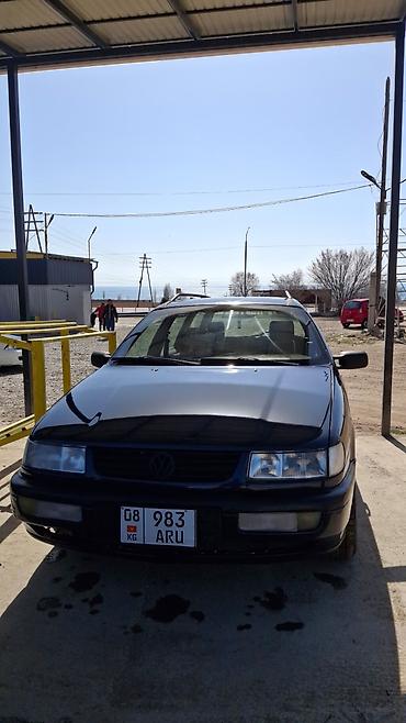 запчасти опель вектра б: Volkswagen Passat: 1994 г., Седан — 1