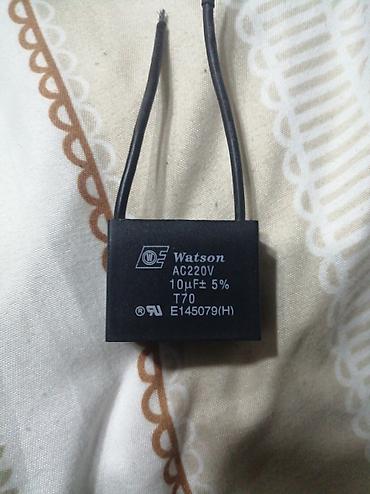 elektrik naqilleri: Watson AC220V işə düşürmə kondensatoru - Model: Watson E145079(H) - — 1