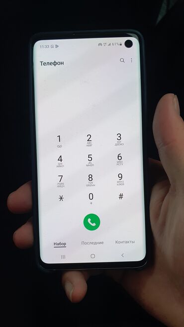 телефон самсунг а 12: Samsung Galaxy S10, Б/у, 128 ГБ, цвет - Черный, 1 SIM