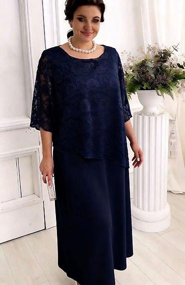 26: 03. L. Haljina za punije
XXL XXXL XXXXL
2.800 dinara — 3