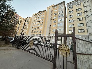 Батирлер: 1 бөлмө, 43 м², Туңгуч мкр Жеке план, 4 кабат, Жаңы ремонт — 1