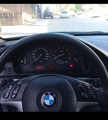 клапанная крышка бмв: BMW 5 series: 1999 г., 2.5 л, Механика, Бензин, Седан — 4