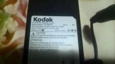 Adapteri i punjači za laptop: Adapter 36V 3A Adapter 36v 1.7AAdapter 36v 1A ID Oglasa: #115370615 — 6