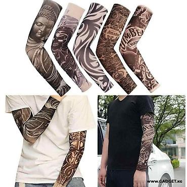 Другие комплектующие: Рукава-имитация тату (tattoo sleeves) - Назначение: быстрый и — 2