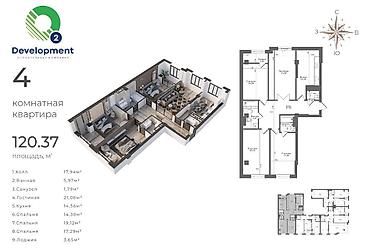 4 комнаты, 117 м², Политех Элитка, 2 этаж, ПСО (под самоотделку)
