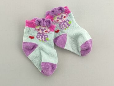 rajstopy milena: Socks, condition - Fair