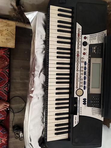 ямаха psr: Синтезатор Yamaha PSR-550 - 61 полноразмерная клавиша с маркировкой — 1