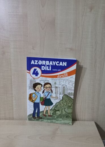 azerbaycan dili 5 ci sinif kitabi: AZƏRBAYCAN DİLİ DƏRSLİK 4-CÜ SİNİF SALAM ŞƏKİLDƏ GÖRDÜYÜNÜZ