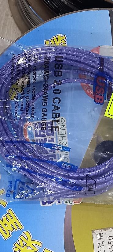 Модемы и сетевое оборудование: Система видеонаблюдение,Роутеры, utp,coxial кабели, мышки — 3