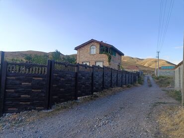 Продажа домов: Дом, 300 м², 4 комнаты, Собственник, Косметический ремонт at lalafo.kg — 2 Продажа домов: Дом, 300 м², 4 комнаты, Собственник, Косметический ремонт — 2