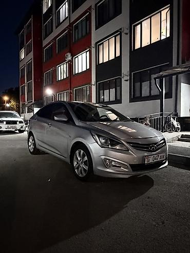 салярис продажа: Hyundai Solaris: 2016 г., 1.6 л, Автомат, Бензин, Седан — 1
