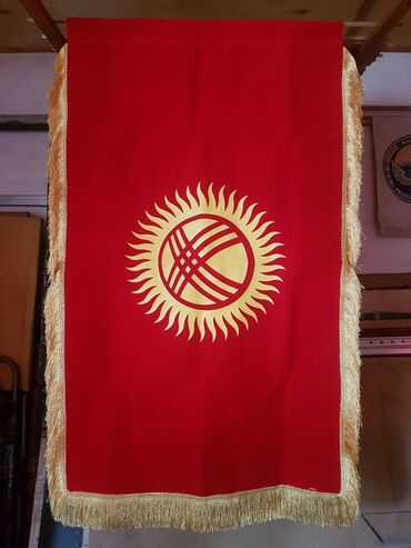 купить флаг кыргызстана в бишкеке: Шелкография, Сублимационная (дисперсная) печать | Флаги