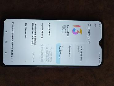 pro trek: Xiaomi, Mi 9, Б/у, 64 ГБ, цвет - Фиолетовый — 4