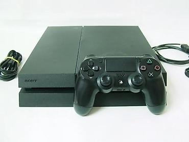 oled tv: Sony PlayStation 4 (model CUH-1216A), novija fat generacija — 6