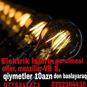 электрик в Азербайджан | Электрики: Электрик | Проводка электрических линий
