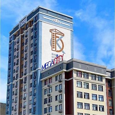 Долгосрочная аренда квартир: 3 комнаты, Агентство недвижимости, Без подселения, С мебелью полностью — 3