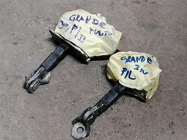 Grande punto granicnik vrata. Grande punto granicnik vrata Originalni
