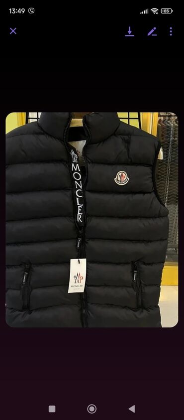 Ostale jakne: S 4000 — 9