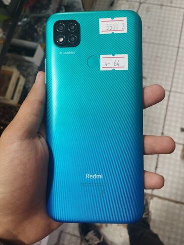 Мобильные телефоны: Xiaomi, Redmi 9C, Б/у, 64 ГБ, цвет - Синий, 2 SIM
