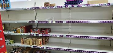 Оборудование для магазинов: Meyvə-tərəvəz üçün mağaza vitrini/raf - İki səviyyəli ekspozisiya — 10