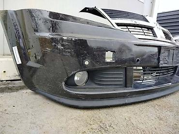 bež: PREDNJI BRANIK ZA DODGE JOURNEY OD 2009. DO 2020. GOD. | Prednji — 2