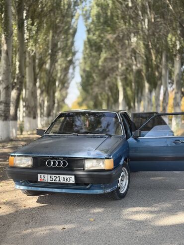 двигатель нексии: Audi 80: 1985 г., 1.9 л, Механика, Дизель, Седан