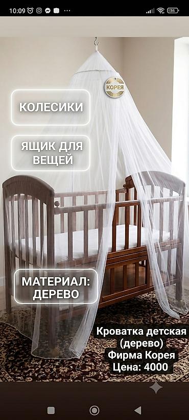ключи ош: Зимние шины 205/55 R16 (фрикционные, липучка). - Тип: без шипов — 4