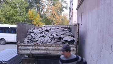 грузчик уголь: Портер, Доставка щебня, угля, песка, чернозема, отсев, По стране, с грузчиком