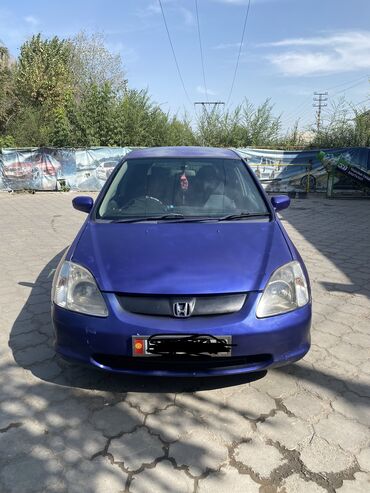 авто сивик: Honda Civic: 2001 г., 1.5 л, Автомат, Бензин, Хэтчбэк