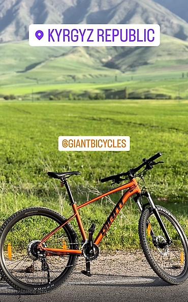 29: Горный велосипед GIANT - Рама: алюминиевая, легкая и прочная — 1