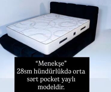 Matraslar: Yeni, Ortopedik matras, Uşaq üçün — 9