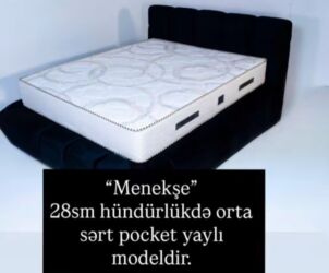 Matraslar: Yeni, Ortopedik matras, Uşaq üçün — 9