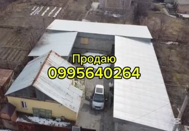 дом каракол этаж: Дом, 300 м², 3 комнаты, Собственник, Старый ремонт