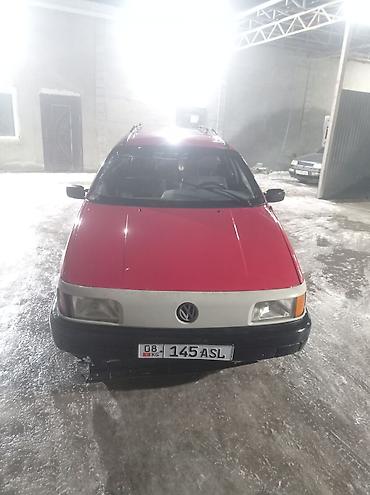 Volkswagen: Volkswagen Passat Variant: 1991 г., Универсал — 1