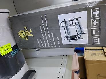 2х ярусный: Сушилка для посуды WL-FG266, двухъярусная. - Материал: прочная сталь — 3