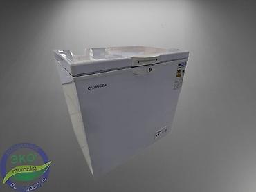 phone 14: Морозильник, Новый, Бесплатная доставка — 9
