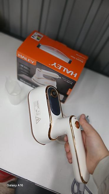 Отпариватели: Отпариватель Ручной — 5