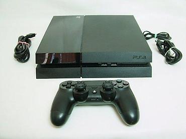 sto za pc: Sony PlayStation 4 (CUH-1116A), 1 TB, čipovana (FW 9.00), u odličnom — 9