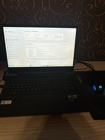 макбук про 16: Ультрабук, HP, 16 ГБ ОЗУ, AMD Ryzen 7, 16 ", Новый, Игровой