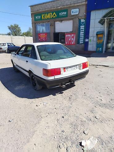Audi: Audi 80: 1991 г., 2 л, Кол менен иштөөчү, Бензин, Седан — 1