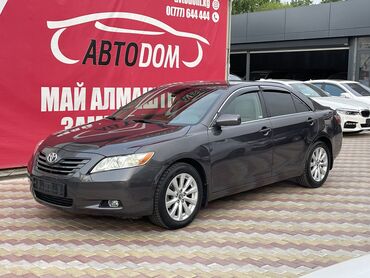 Chevrolet: Toyota Camry: 2007 г., 3.5 л, Автомат, Бензин, Седан