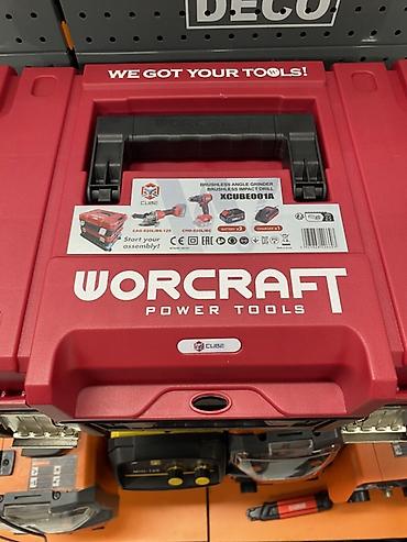 Электр шаймандары: Набор аккумуляторного инструмента WORCRAFT Cube в чемодане Состав — 5