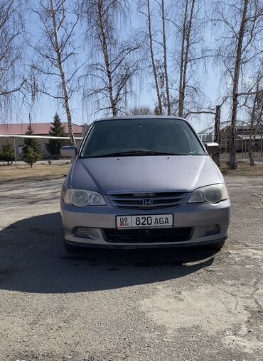 диск на хонда аккорд: Honda (седан/минивэн класса compact, правый руль). Серый цвет кузова