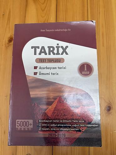 Azərbaycan Tarixi Testlər 11-ci sinif, Anar İsayev, DİM, 1-ci hissə