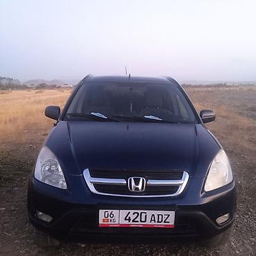 dodge ram: Honda CR-V: 2003 г., 2.4 л, Автомат, Газ, Кроссовер — 1