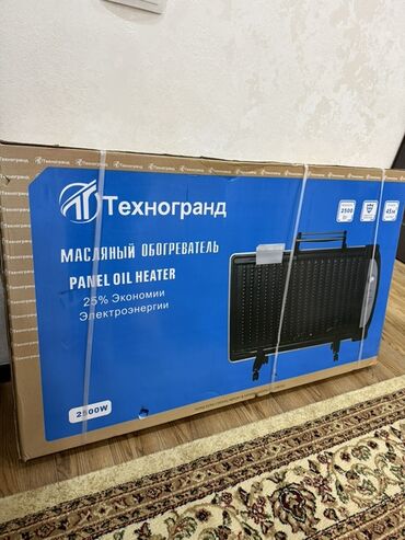 купить блютуз модулятор: Масляный обогреватель Техногранд (Panel Oil Heater) - Мощность: 2500