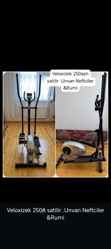 дом с бассейном: Veloxizek 250₼ satilir .Unvan Neftciler &Rumi (yalnız vap çatda