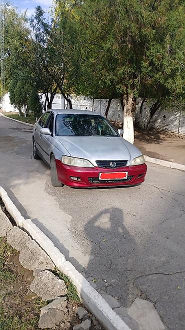 Honda: Honda Accord: 2001 г., 1.8 л, Автомат, Бензин, Седан — 2