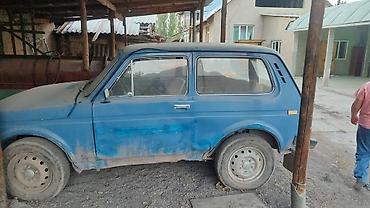 мтз 92 п: ВАЗ (ЛАДА) 2121 (4x4): 1989 г., 0.7 л, Механика, Бензин, Внедорожник — 9